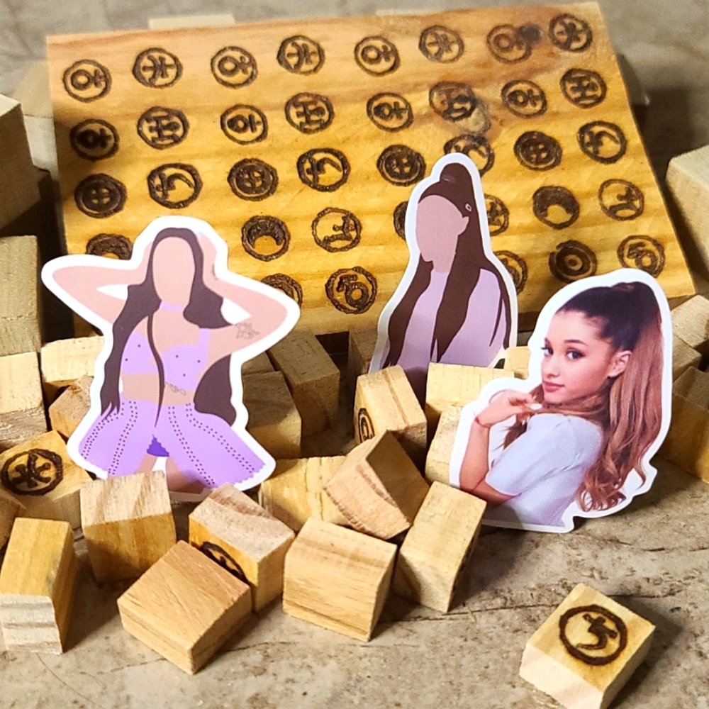 Ariana Grande Stickers